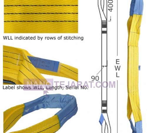 webbing sling